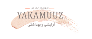 لوگوی یاکاموز